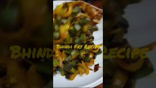 भिंडी की सब्जी  Simple Bhindi Sabji Recipe  Okra Recipe [upl. by Assyle]