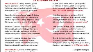 Nasıl Unutulur Ki 15 Temmuz Gecesi şiir  Cengiz Numanoğlu [upl. by Susumu84]