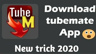 How To Download Orginal Tubemate  Chrome Browser Tubemate kise Download karre [upl. by Yatnuahs]