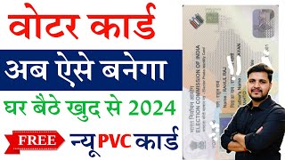 Voter id card apply 2024  New Voter Id Card Kaise Banaye  How To Apply Voter Id Card Online [upl. by Iloj]