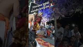 Chirawa balaji mandir programs 🙏🏻ytshortsviraltrendingchirawadancesongviralvideoradhe radhe❤ [upl. by Sined]