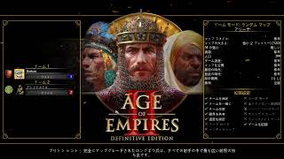 【Age of Empires 2 】上達する気が全然しないブリトン練習 [upl. by Hainahpez]