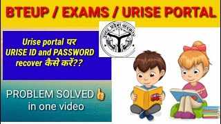 How to login urise portal Forget Urise ID and Password  Reset password  BTEUP [upl. by Strephon]