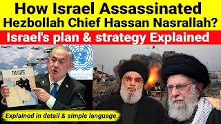 How Israel Assassinated Hezbollah Chief Hassan Nasrallah  Israels plan amp strategy Explained [upl. by Rajewski515]