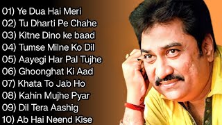 Best Of Kumar Sanu  Kumar Sanu amp Alka Yagnik  Kumar Sanu Best Bollywood Songs 90s [upl. by Yecniuq444]