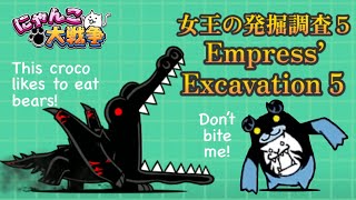 Battle Cat Empress Excavation 5 Black Behemoth Crocodile How to get Aku BearCat 126 [upl. by Bond560]