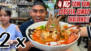 MUKBANG 4 KG TOMYUM LOBSTER 16 JUTA DI THAILAND [upl. by Schouten755]