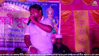 fansan songs Hindi  9800844996  All Song  All In One  Stage Show  dj bapi  bap [upl. by Westley424]