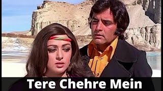 Tere Chehre Mein Woh Jadu Hai with Lyrics  Dharmatma Movie Song  Kishore Kumar Feroz Khan [upl. by Nuawed270]