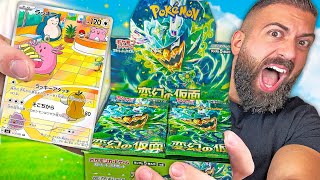 I Opened The NEWEST Pokemon Cards Box [upl. by Baniez327]