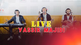 Yassir Majidi liveكشكول الثلاثي الرائع [upl. by Montfort]