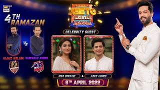 Jeeto Pakistan League  Ramazan Special  6th April 2022  ARY Digital [upl. by Mcspadden]