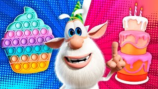 Booba 🧒 Kindertag 🍭 Lustige Zeichentrickfilme für Kinder  BOOBA ToonsTV [upl. by Werda]