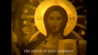 ORTHODOX PRAISES  STUDY OF HOLY QURBANA  PROMO  205 SEC [upl. by Suhploda9]