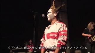 Back Stage of SeikimaII Part9of12 聖飢魔Ⅱ Uravideo III [upl. by Yrogiarc723]