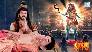 क्यों किया माता पार्वतीने महाकाली का रूप धारण   विघ्नहर्ता गणेश  Ganesh Serial  Latest Episode [upl. by Reichert]