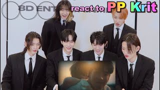 KPOP Idol reacts to PP Krit  I’ll Do It How You Like It ⎮OnlyOneOf OOO⎮AOORA amp hennessyan [upl. by Cherice160]