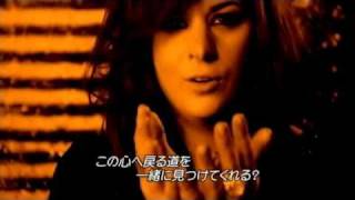 Rumer  Am I Forgiven（字幕入り） [upl. by Maples]