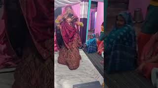 new dulhan ka dance ghunghat karle pre tu ☺️☺️ [upl. by Chellman645]