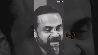 DR WASEEM OFFICIAL😍islamicstatus islamicvideo islamicvideos makkah trendingshorts [upl. by Alexine]