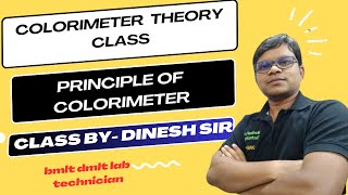 Colorimeter theory class  Principle of Colorimeter [upl. by Ettenaej]