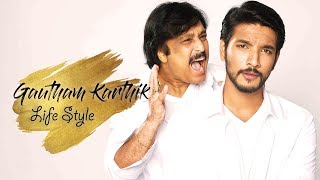 Gautham Karthik LifeStyle  Biography Net Worth favourites family And Gallery 2019  Empty wisdom [upl. by Jennica878]