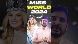 Miss World 2024 विजेता का परिचय और महत्वपूर्ण जानकारीquotshores rwa [upl. by Aneris]