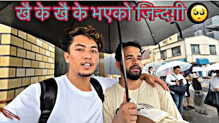 ताइफु आएपछि भाग्दै सम्दि को Room पुग्यो हामि त 🥹🙏AshishVlogsix2wl [upl. by Wyly]