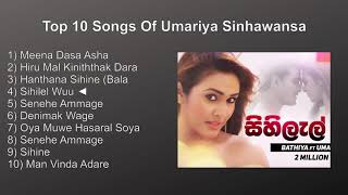 Umariya Sinhawansa Top 10 Songs Collection [upl. by Ynneg]