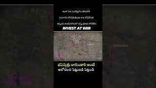 Hyderabad  shadnagar  dtcpapproved dtcpapproved dtcpplots plots 9948742174 villa plots [upl. by Ahtanamas]