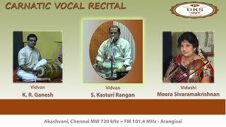 UKS CARNATIC S Kasturi Rangan Vocal recital [upl. by Faye940]