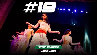 Beginner KPOP CHOREOGRAPHY Class ╏ JIN JIN Choreography ╏ Industry Concert 19 industryconcert [upl. by Eleanore655]