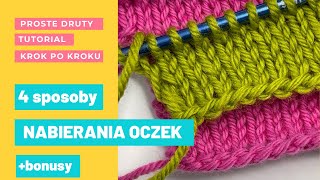 🧶4 sposoby nabierania oczek NA DRUTACH🧶porównanie i ułatwienia🧶italian🧶single🧶knitted🧶longtail [upl. by Tham]