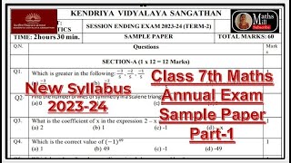 Class 7 Maths Annual Exam Question Paper  Class 7 Term 2 CBSE Sample Paper  KV Sample Paper 2024 [upl. by Senior24]