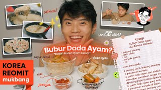 MAKAN BUBUR DADA AYAM ENAK TAPI BISA BUAT MAKANAN DIET [upl. by Tezil603]