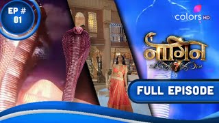 Naagin 7 • Episode 01 • Shivika Face a Powerful Naagin [upl. by Comfort122]