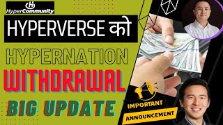 🔴🔴 Hyperverse amp Hypernation Withdrawal New announcement In NepaliDaoversal Withdrawal update [upl. by Nage]