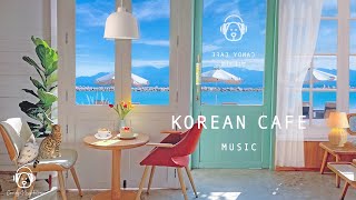 Chill Acoustic Korean Cafe Music Korean Acoustic Guitar Music Coffee Shop Cafe Playlist KPOP BGM [upl. by Tica]