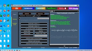 Xiaomi Bootloader Unlock Tool Cr4ck 2023 [upl. by Nylasoj916]