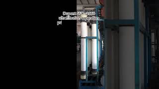 Dupont SFD 2660 ultrafiltration separation process does not undergo phase change and consumes less e [upl. by Normi948]