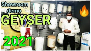 Geyser demo showroom 2021 ಗೀಸರ್  ಕನ್ನಡ  ELECTRICAL GEYSER  ALL ABOUT geyser  Kannada tech info [upl. by Leimad]