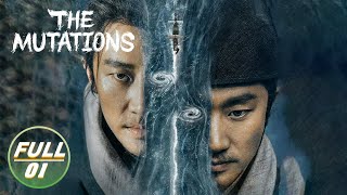 【FULL】The Mutations EP01Chu Sijing was Ordered to Investigate the Epidemic  天启异闻录  iQIYI [upl. by Geno]