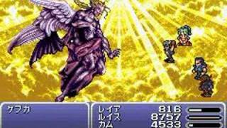 Final Fantasy VI advance the last battle Kefka [upl. by Merna]