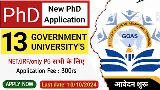 13 University Invited PhD Application Form GCAS Common PhD Notification PhD Admission 2024 [upl. by Nanyt]