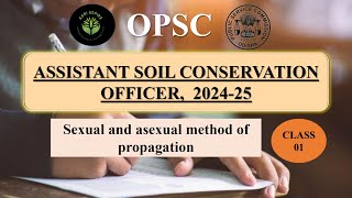 Assistant Soil Conservation Officer II OPSC II Paper II Unit1 II Class 01 [upl. by Nevear]