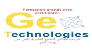 Formation certifiée et gratuit par geotechnologie [upl. by Atiugram619]