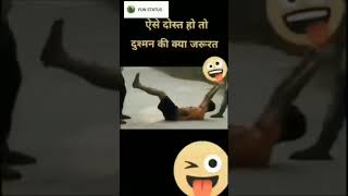 Funny 🤣🤣 movement with friends  funny viralvideo trending comedy friends shorts [upl. by Gilson971]