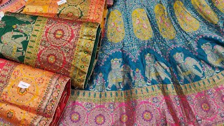 Lehengas banarsi लहंगा सबसे सस्ते और अच्छे new designs chandni chowk [upl. by Larimore]