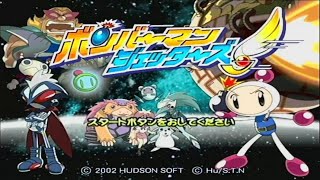 Gamecube  Bomberman Jetter V1  Full Intro Japan [upl. by Anirtap]