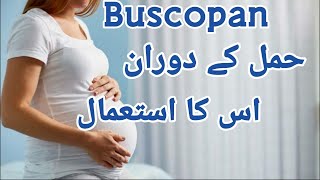 Buscopan tablet in pregnancy  Buscopan tablet uses in pregnancy  Buscopan tablet [upl. by Eizeerb]